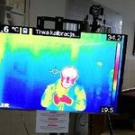 W akademiku zamontowano kamerę termowizyjną