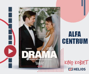 Kino Helios Alfa