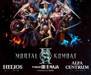 Kino Helios Alfa