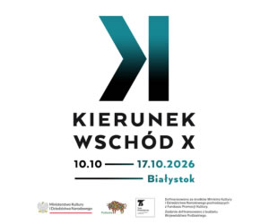 Teatr Dramatyczny