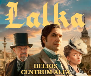 Kino Helios Alfa