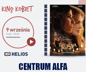 Kino Helios Alfa