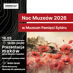 Muzeum Pamięci Sybiru