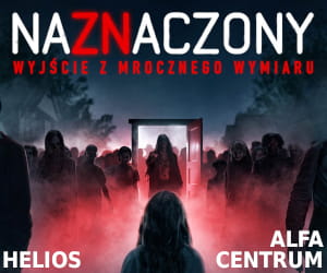 Kino Helios Alfa