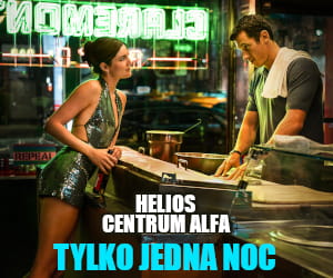 Kino Helios Alfa
