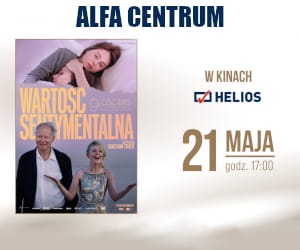 Kino Helios Alfa