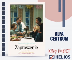 Kino Helios Alfa