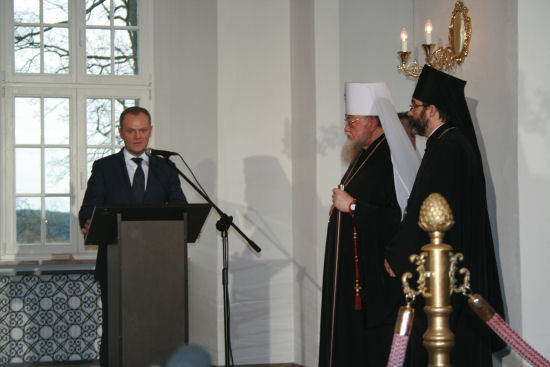 Otwarcie Akademii Supraskiej w Klasztorze Męskim Zwiastowania NMP