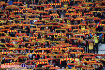 Puchar Polski. Jagiellonia - Lechia