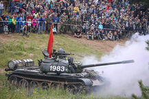 IV Podlaski Piknik Militarny