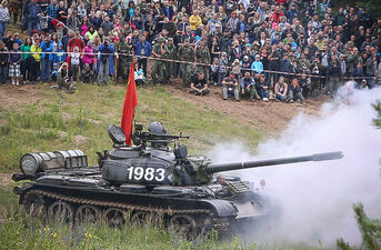 IV Podlaski Piknik Militarny