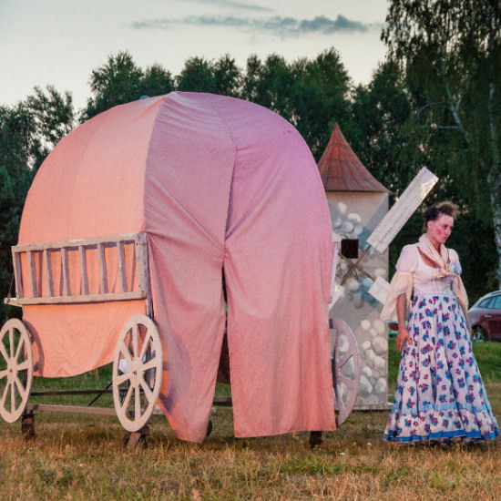 Międzynarodowy Festiwal Teatralny Wertep