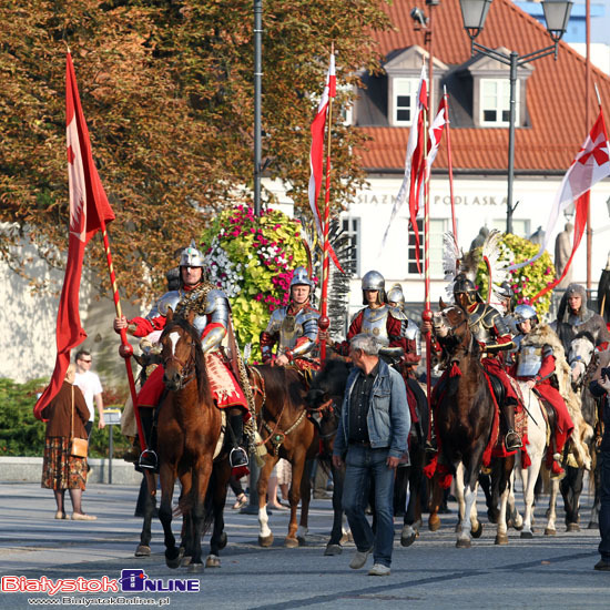 Dzień Tradycji Rzeczypospolitej