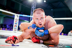 V Gala MMA CUP Bialystok