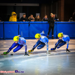 Ogólnopolskie zawody rankingowe w short tracku