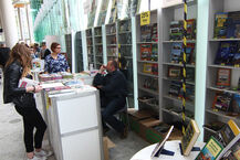 IV Międzynarodowe Targi Książki