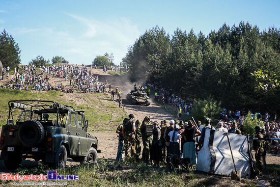 V Podlaski Piknik Militarny Misja Wschód