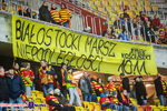 2015.11.07 - Jagiellonia Białystok - Piast Gliwice