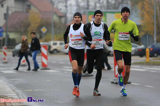 XV Bieg Niepodległości im. Seweryna Nowakowskiego