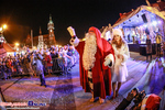 Św. Mikołaj z Rovaniemi w Białymstoku
