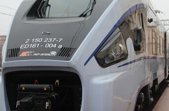 Dart. Prezentacja w Białymstoku nowoczesnego pociągu