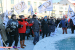 Manifestacja KOD pod Ratuszem