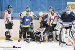 V turniej II Ligi Hokeja na Lodzie grupy Północno-Wschodniej