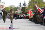 Obchody rocznicy uchwalenia Konstytucji 3 maja