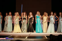 Wybory Miss Podlasia i Miss Podlasia Nastolatek