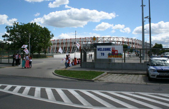 Światowe Dni Młodzieży w Białymstoku. Powitanie na stadionie