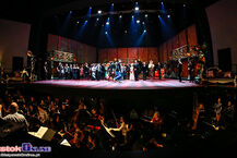 Próba do "Zemsty nietoperza"