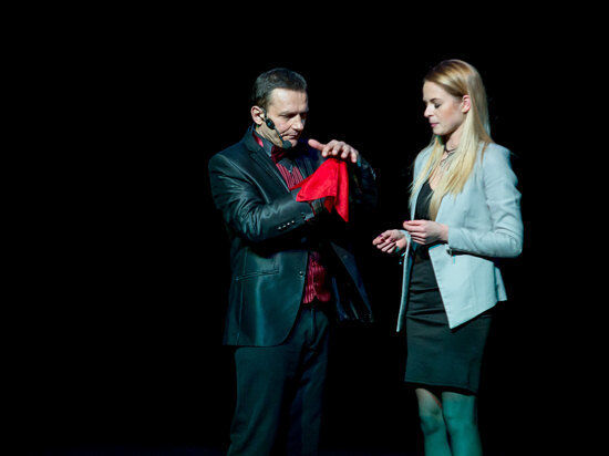 Międzynarodowy festiwal iluzji "Champions of Illusion"