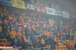 Jagiellonia Białystok – Górnik Łęczna