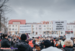 Międzynarodowy Strajk Kobiet w Białymstoku