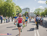 5. PKO Białystok Półmaraton