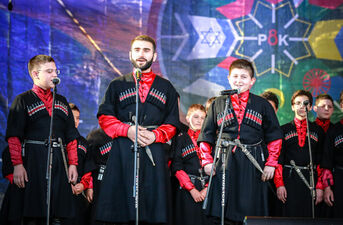 X Międzynarodowy Festiwal Muzyki, Sztuki i Folkloru 