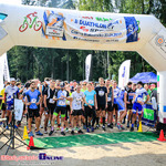 II Duathlon GSzR Sprint Podlaskie Centrum Rowerowe