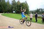 II Duathlon GSzR Sprint Podlaskie Centrum Rowerowe