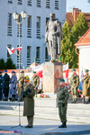 2017.11.11- Święto Niepodległości