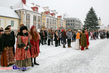 Studniówka Miejska 2018