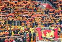 Jagiellonia Białystok - Wisła Kraków