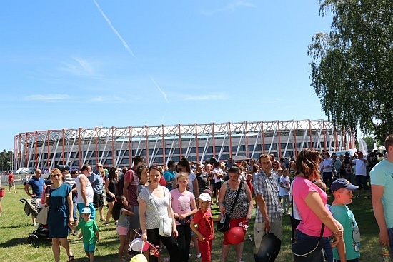 Dzień Dziecka na Stadionie Miejskim