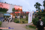 Halfway Festival
