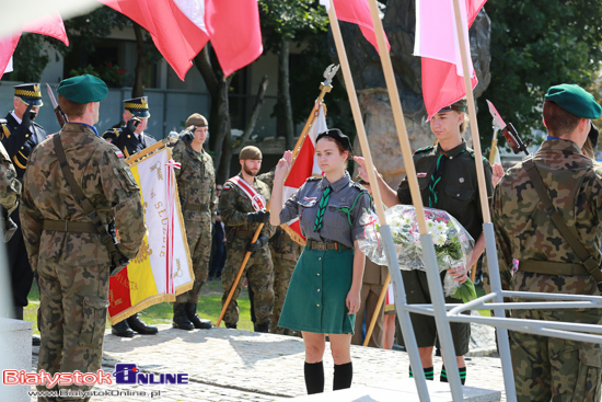 Rocznica wybuchu II wojny światowej