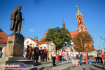 Studniówka Szlachetnej Paczki