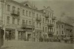 Białystok w latach 1914-1918