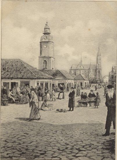 Białystok w latach 1914-1918