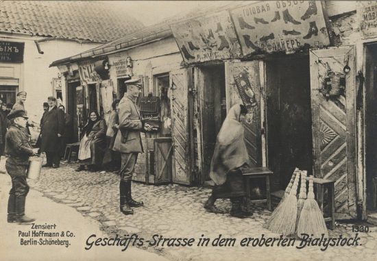 Białystok w latach 1914-1918