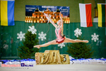 Białystok Winter Cup