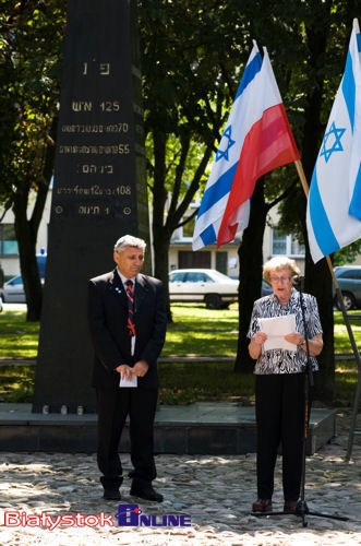 65 Rocznica Wybuchu Powstania w Getcie